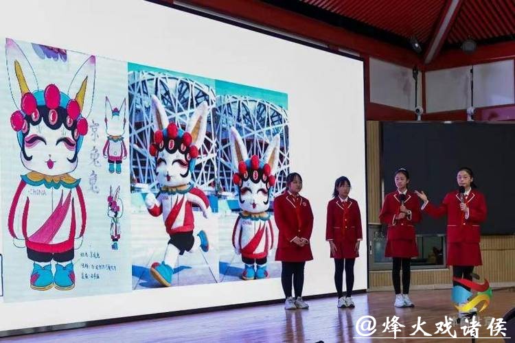 北京2027年田径世锦赛征集会徽、吉祥物、主题口号 北京2027年田径世锦赛征集会徽、吉祥物、主题口号