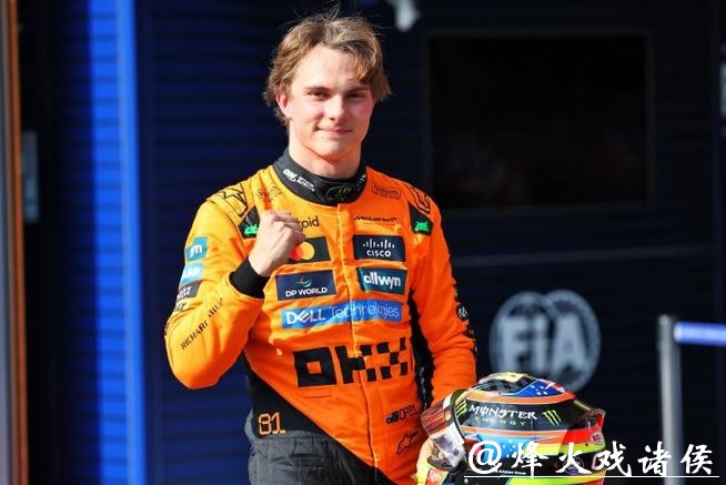 F1卡塔尔冲刺排位赛:皮亚斯特里夺杆 维斯塔潘第6 F1卡塔尔冲刺排位赛:皮亚斯特里夺杆 维斯塔潘第6