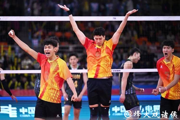 山东队3-0福建队 夺得十五运会男排成年组冠军