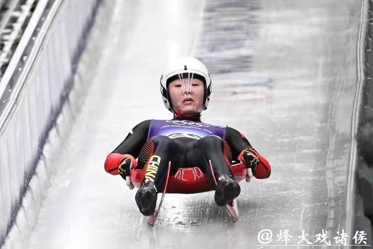 冬奥会女子单人雪橇 德国选手陶比茨夺冠 冬奥会女子单人雪橇 德国选手陶比茨夺冠