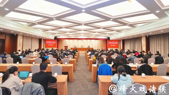 连续五年在全国考核中获评优秀,上海开启知识产权强市建设新阶段 连续五年在全国考核中获评优秀,上海开启知识产权强市建设新阶段