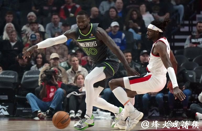 夏普33分开拓者送森林狼3连败 国王大胜太阳