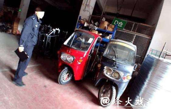 上海警方重拳打击非法改装、售卖二手残疾车犯罪团伙 上海警方重拳打击非法改装、售卖二手残疾车犯罪团伙