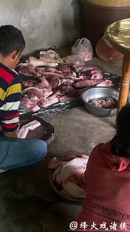 回家吃杀猪饭 回家吃杀猪饭