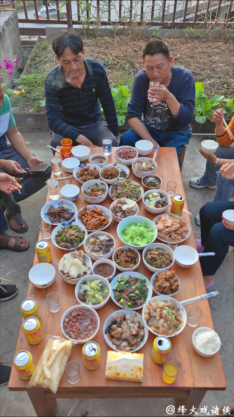 回家吃杀猪饭 回家吃杀猪饭