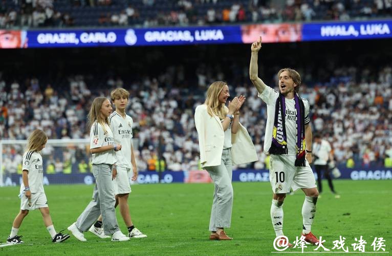 连续5轮0出场!功勋队长成西甲看客,今夏或被皇马抛弃 连续5轮0出场!功勋队长成西甲看客,今夏或被皇马抛弃