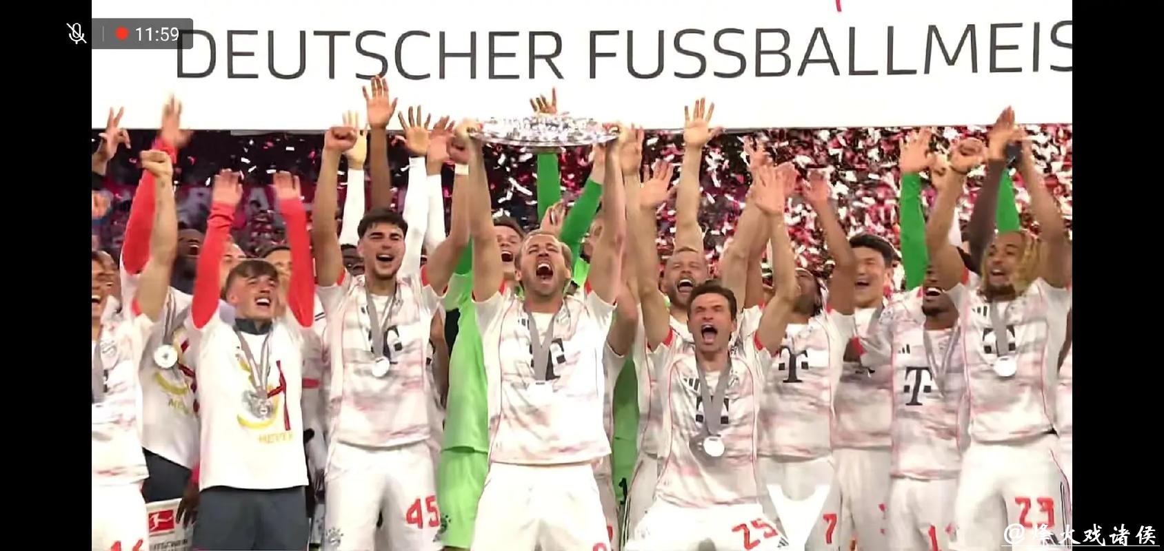 德甲上赛季收入超40亿欧元创新高