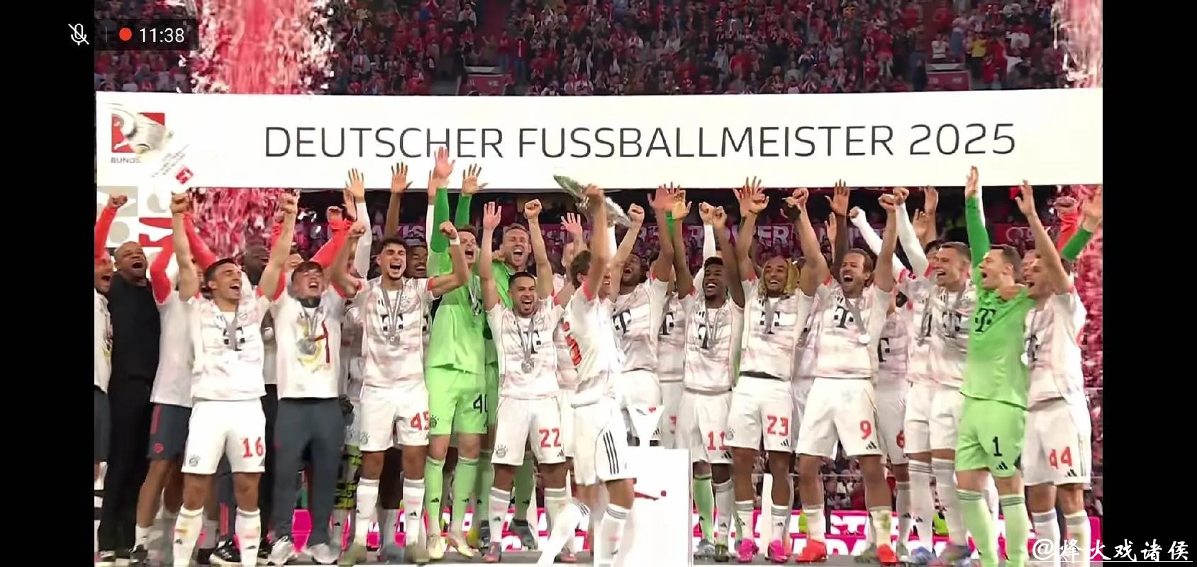 德甲上赛季收入超40亿欧元创新高