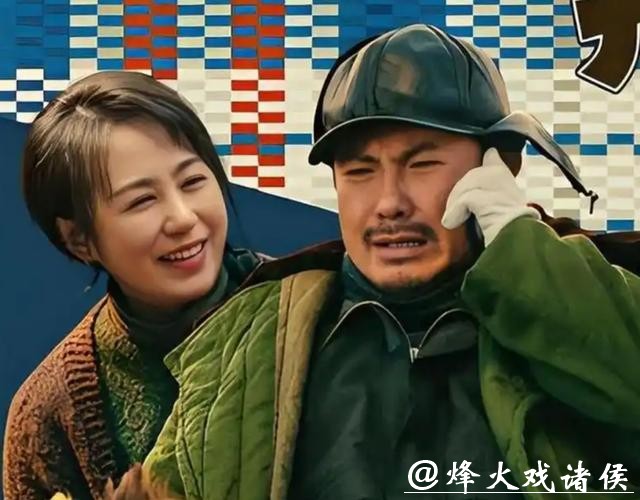 沈腾新片预售破3000万，承诺包场支持马丽新作