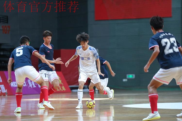 2022“我爱足球”全国五人制足球青少年锦标赛U17男子组圆满结束 杭州吴越钱唐队夺冠