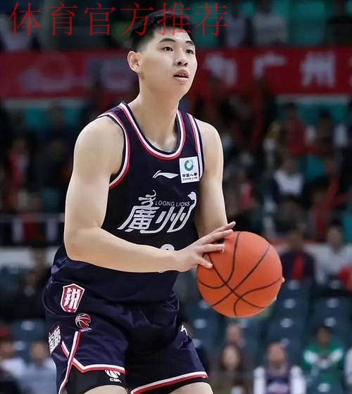 恭喜杜锋!崔永熙复出时间正式确定,力保广东队打爆山西男篮! 恭喜杜锋!崔永熙复出时间正式确定,力保广东队打爆山西男篮!